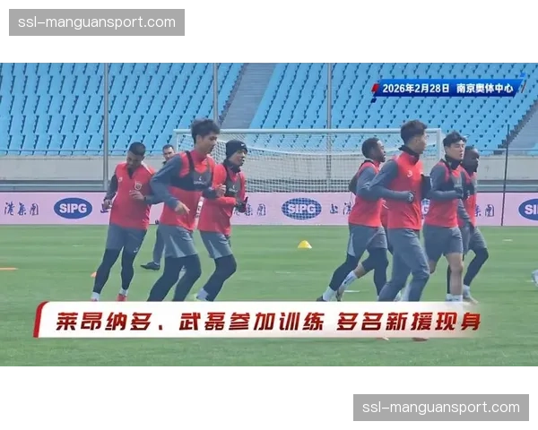 【2026年4月中超联赛·赛后·述评赛后新闻发布会直播增设付费弹幕提问功能，试水互动变现