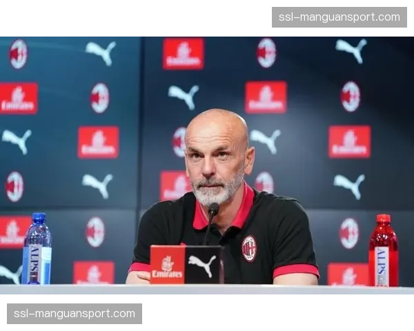 米兰德比赛前发布会,皮奥利强调“细节将决定比赛” 米兰德比赛前发布会,皮奥利强调“细节将决定比赛”